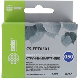 Картридж лазерный HP 207A голубой для M255/MFP M282/M283 1250 стр