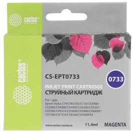 Картридж струйный Cactus CS-F9K16A (728XXL) пурпурный (300 мл) для HP DesignJet T730, T830
