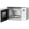 Микроволновая печь Hotpoint MF25G WH H белый, 25 л, 900 Вт, переключатели - сенсорные